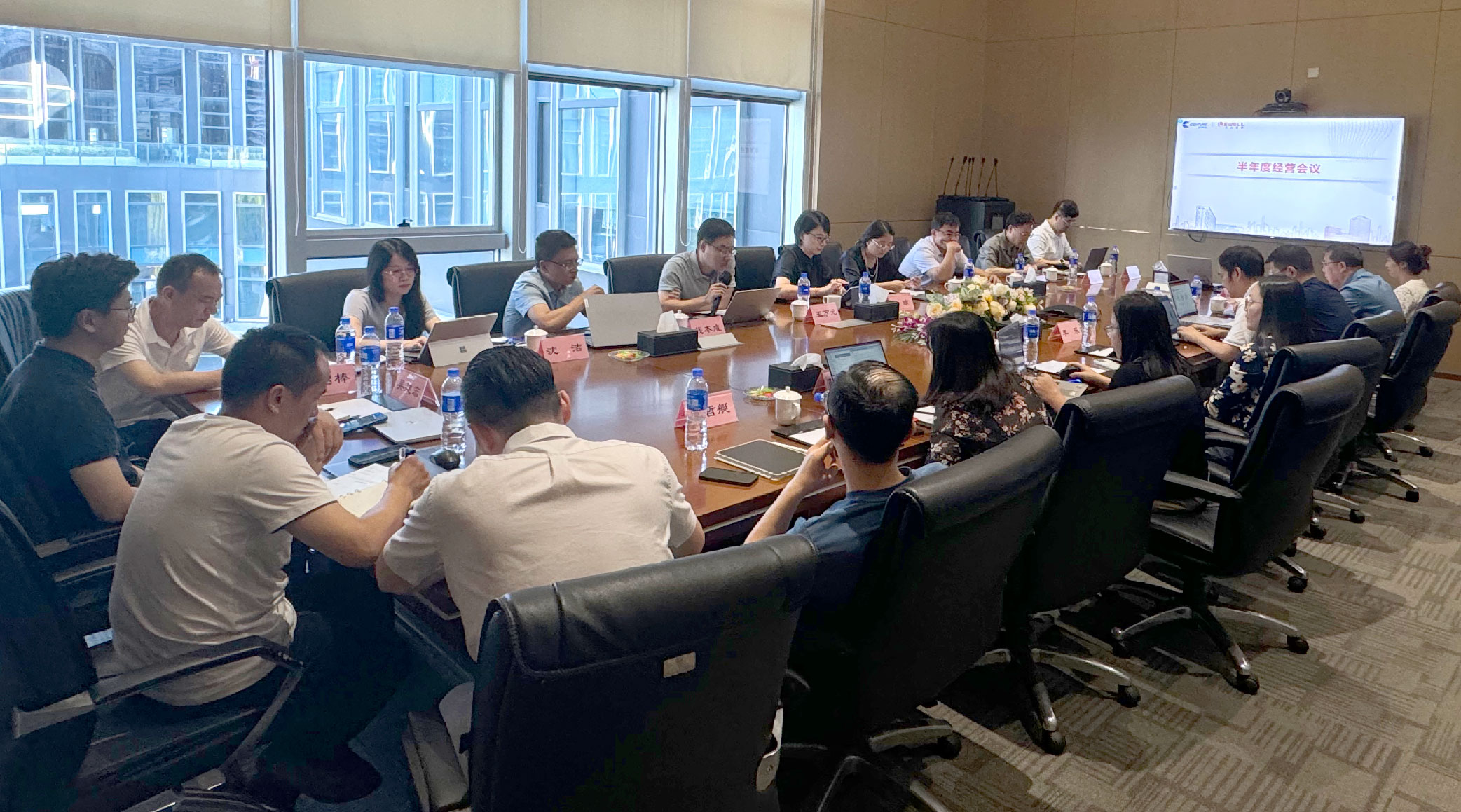 會(huì)議類頭圖設(shè)計(jì)-03.jpg