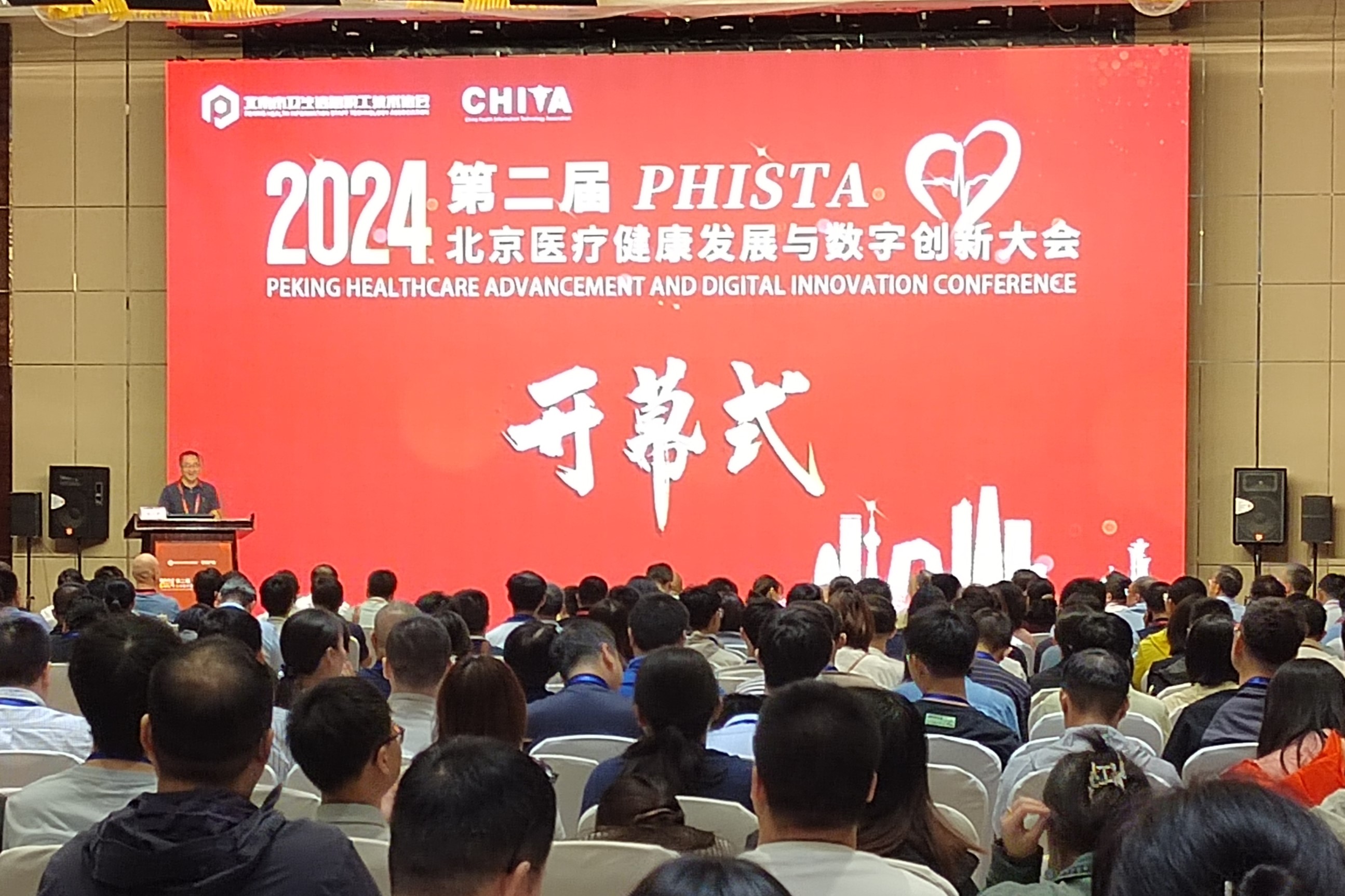 f微信圖片_20240909184930.jpg